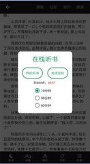 亚美体育app官方下载